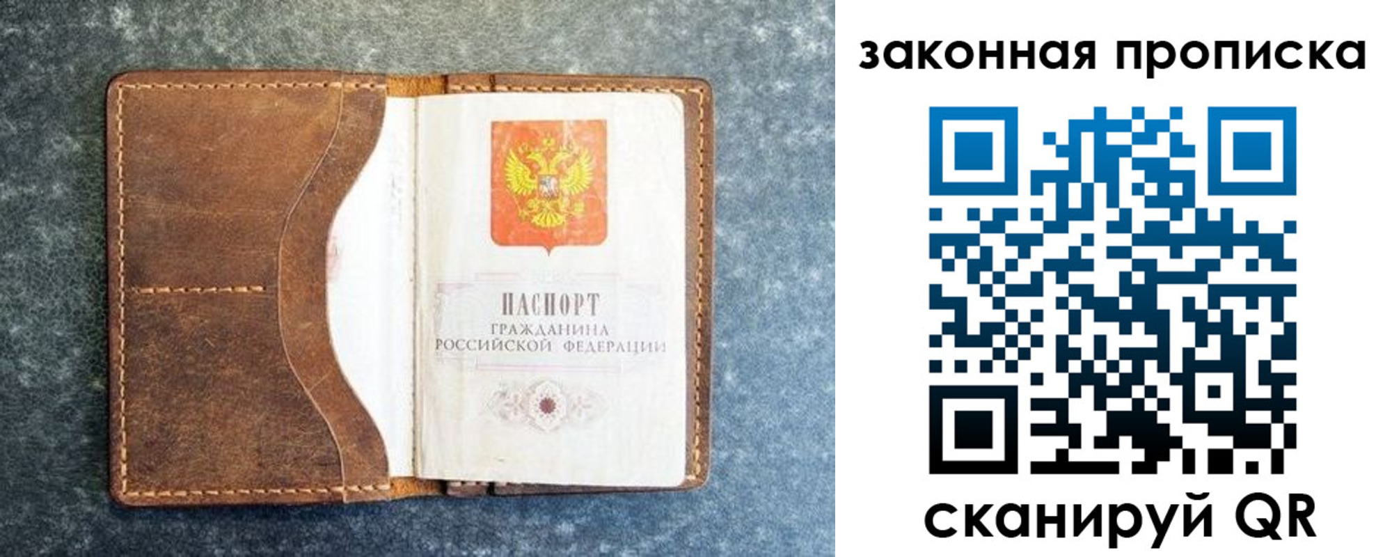 форма 3 в Кирсе